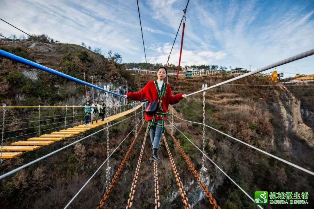 七律·镇雄小山峡桃源谷畅怀