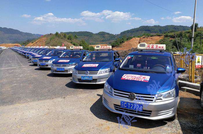 镇雄的出租车太坑了!